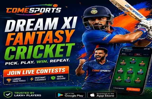 NN55 (nn 55 bet) fantasy cricket & matchday visual 1