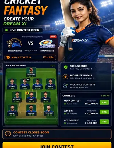 NN55 (nn 55 bet) fantasy cricket & matchday visual 3